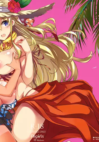 Anehama. 3 | Sister Beach 3