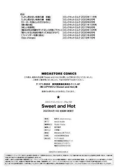 Sweet and Hot + Melonbooks Tokuten Manga Leaflet