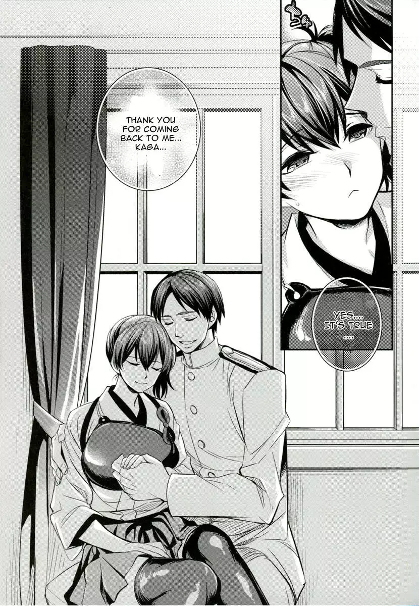 C9-11 Kaga-san to Kekkon Shitai!