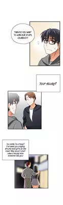 [Husky guy] SStudy Ch.0-36 (English) (YoManga) (Ongoing)