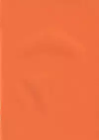 (CSP4) [I&I (Naohiro)] SHINJI 03 (Neon Genesis Evangelion) [English] [HMedia]