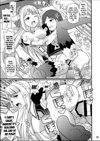 (C86) [Etoile Zamurai (Yuuno)] Suki Suki Marion & Linka (Atelier Series) [English] [N04H]