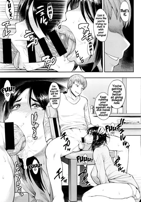 Choose {doujins.com}