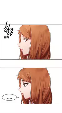 Rent girls 出租女郎 Chinese Rsiky