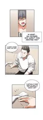 [Husky guy] SStudy Ch.0-36 (English) (YoManga) (Ongoing)