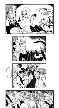 [Yuriwhale] Himitsu Kurabu (Monster Musume No iru Nichijou)