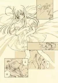 [INKPOT (Oyari Ashito)] D+COLLECTION