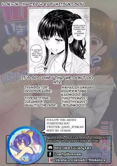 1LDK+JK Ikinari Doukyo? Micchaku!? Hatsu Ecchi!!? Ch. 1-14