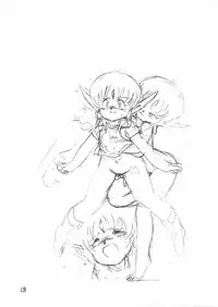 [Asari Yoshitou] Visutafuka Bessatsu Eroi E