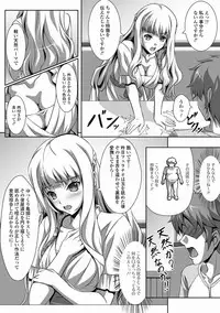 COMIC Jun-ai Kajitsu 2012-05 [Digital]