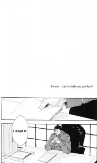 (SUPER13) [mechano (Izumi Yakumo)] Linus (Fullmetal Alchemist) [English]