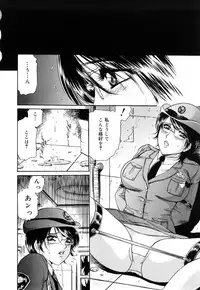 [Jun Fujita] Cosplay Furin Tsuma