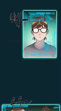 Double Date Ch.1-11 (English) (Ongoing)