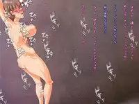 Henshin Heroine wa Assari Makete Shimaimashita