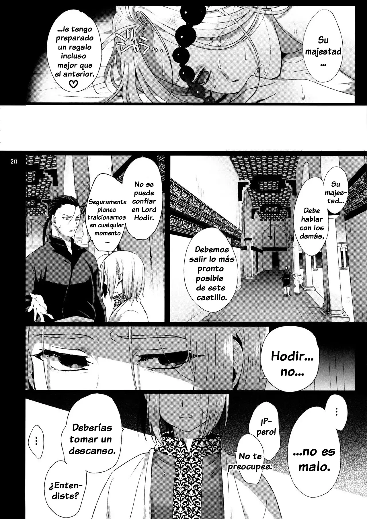 Niedenka - Sacrifice Prince