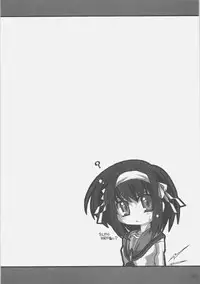 (C70) [NNZ-DAN (Great Majin)] SOS-dan vs NNZ-dan (Suzumiya Haruhi no Yuuutsu [The Melancholy of Haruhi Suzumiya])