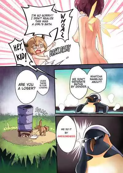 [HM (hmongt)] Doki Doki Penguin Bathroom (Arknights) [English]