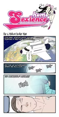 [dogado] Homo Sexience [Ongoing]