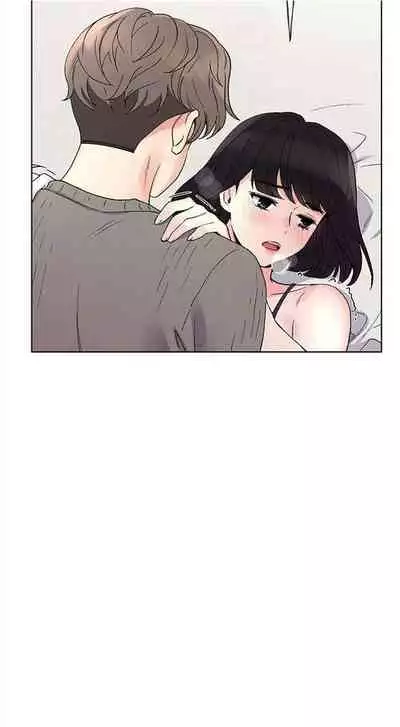 [週五] [夜行星 & 柚子] 重考生 1-79 官方中文（連載中）