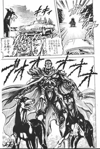 (Leaf Festival) [Perceptron (Asaga Aoi)] Wasurenagusa (To Heart)