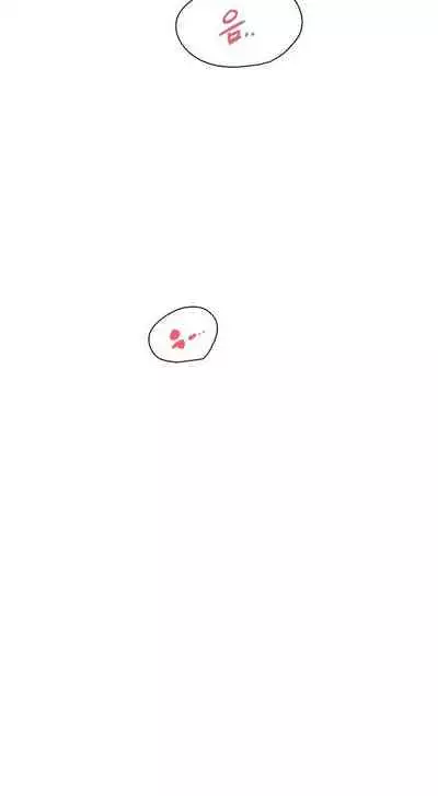 Everything about Best Friend Manhwa 01-12 [English]