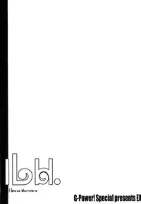 (CR33) [G-Power! (SASAYUKi)] I Love Hermione (Harry Potter)