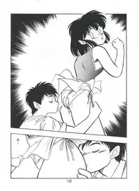 (C56) [Onikibitou (Piston)] PISTON WORLD (Various)