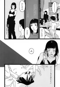 [Tenjiku Rounin] DRESS MOON