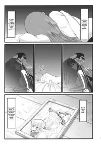 [LeimkissA] Shushin Rouei (Touhou Project)[English]