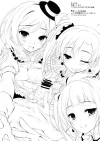 (SC60) [Yagisaki Ginza (Yagami Shuuichi)] soldier money game (Love Live!) [English]