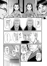 Action Pizazz 2018-10 [Digital]