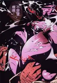 [JUNK Kameyoko] Okaa-san Yoshiko 39-sai [Chinese]