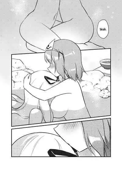 ?一起泡温泉吧！ | ?Let's Soak in the Hot Spring!