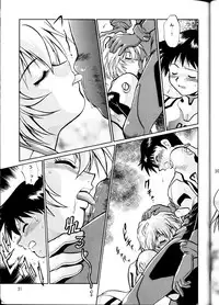 (CR34) [Studio Katsudon (Manabe Jouji)] Plug Suit Fetish (Neon Genesis Evangelion)