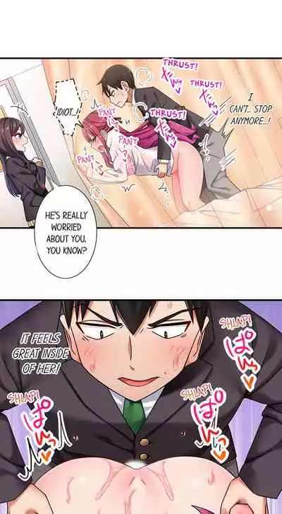 360º Aphrodisiac Trap Ch. 1 - 6