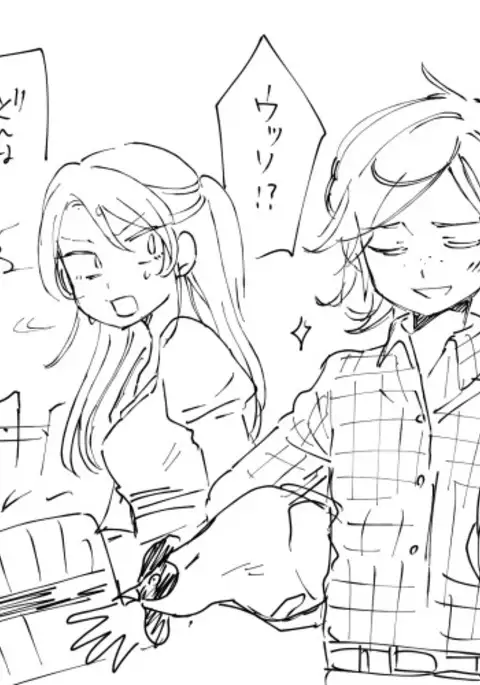 【ショタエロ】馬の人と人