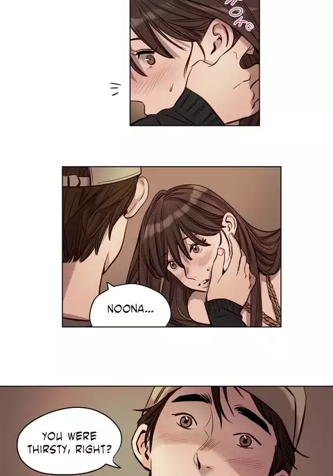 Atonement Camp Ch.1-46