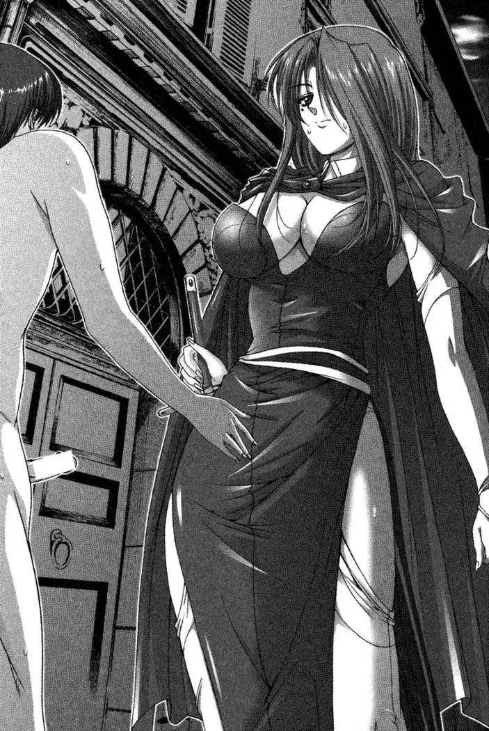 Circus～聖杯の魔法使い