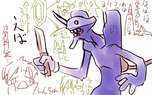 Y. Harada CG-Collection vol.1 - Natsu he no Tobira