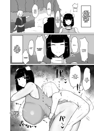 [Initiative (Fujoujoshi)] Kakutou Musume Saimin Nikki [Digital] [English] =White Symphony=