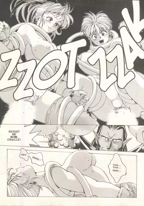 Spunky Knight Extreme 2