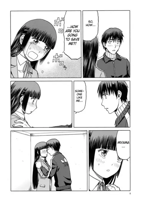 blue snow blue scene.18 {Mant}