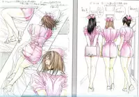 [Yagami Hiroki] G-Taste vol.7