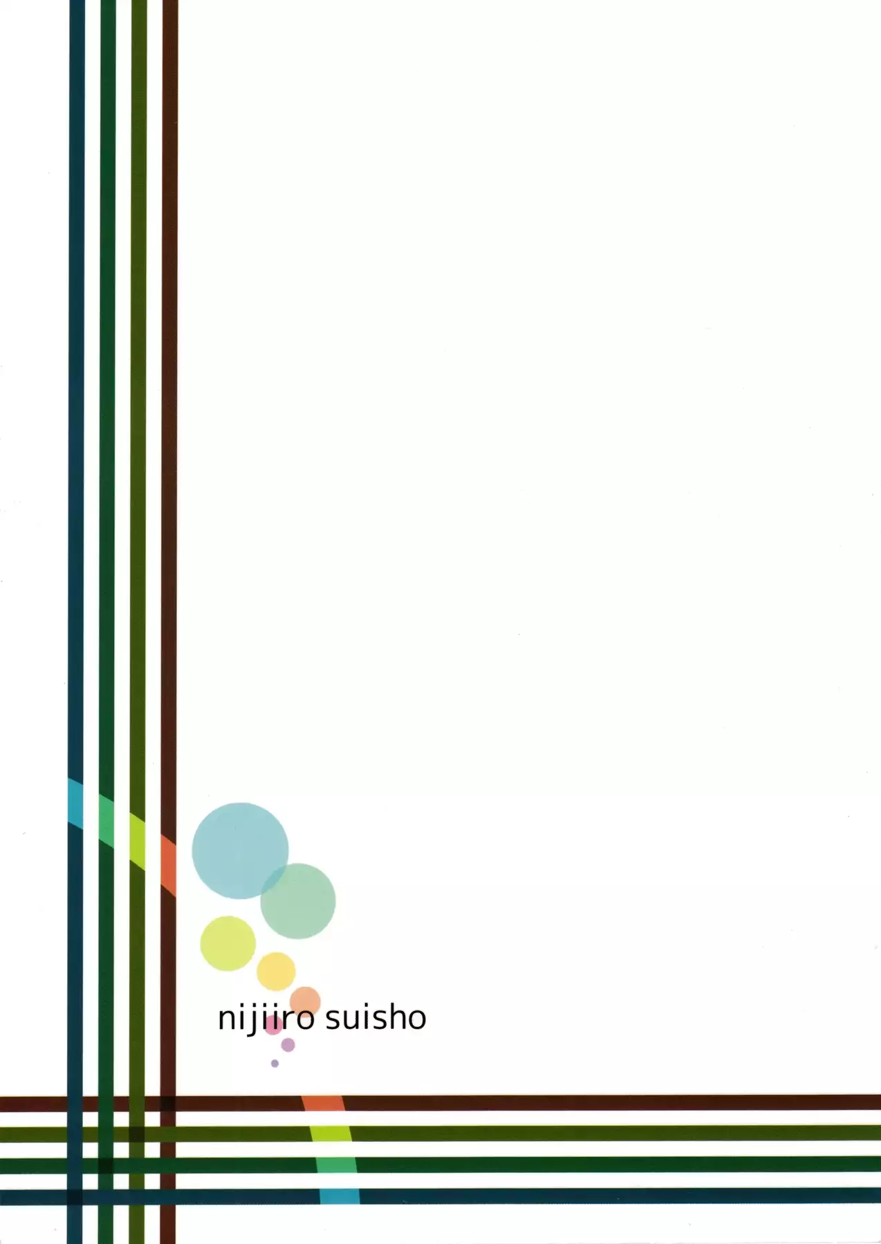 Tekoki Senpai no Hon | Handjob Senpai Book