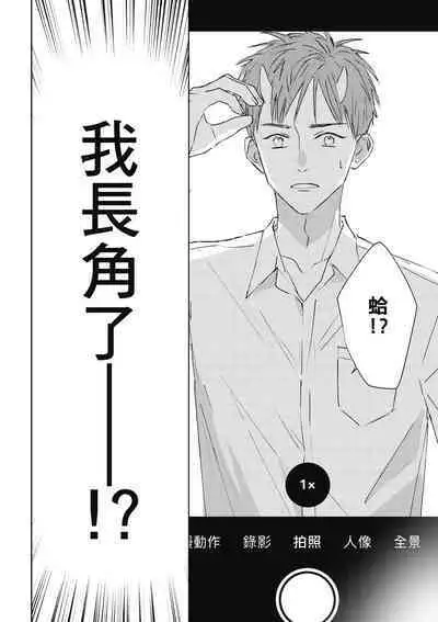 Fureai lesson keiyaku 1