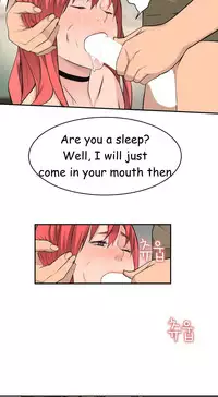 Tissue Thieves Ch.1-23 (English) (Ongoing)