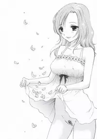 (SC31) [Beat-Pop (Ozaki Miray)] Peach Time [English] {kimotaku}