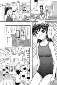 COMIC Megastore H 2011-03