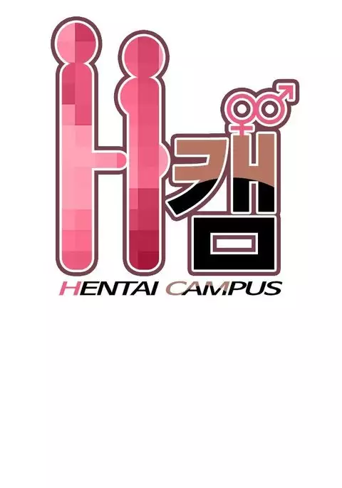 H-Campus Ch.0-48