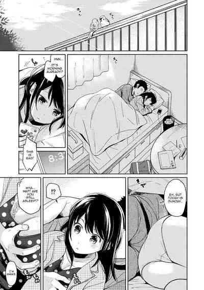 1LDK+JK Ikinari Doukyo? Micchaku!? Hatsu Ecchi!!? Ch. 1-14